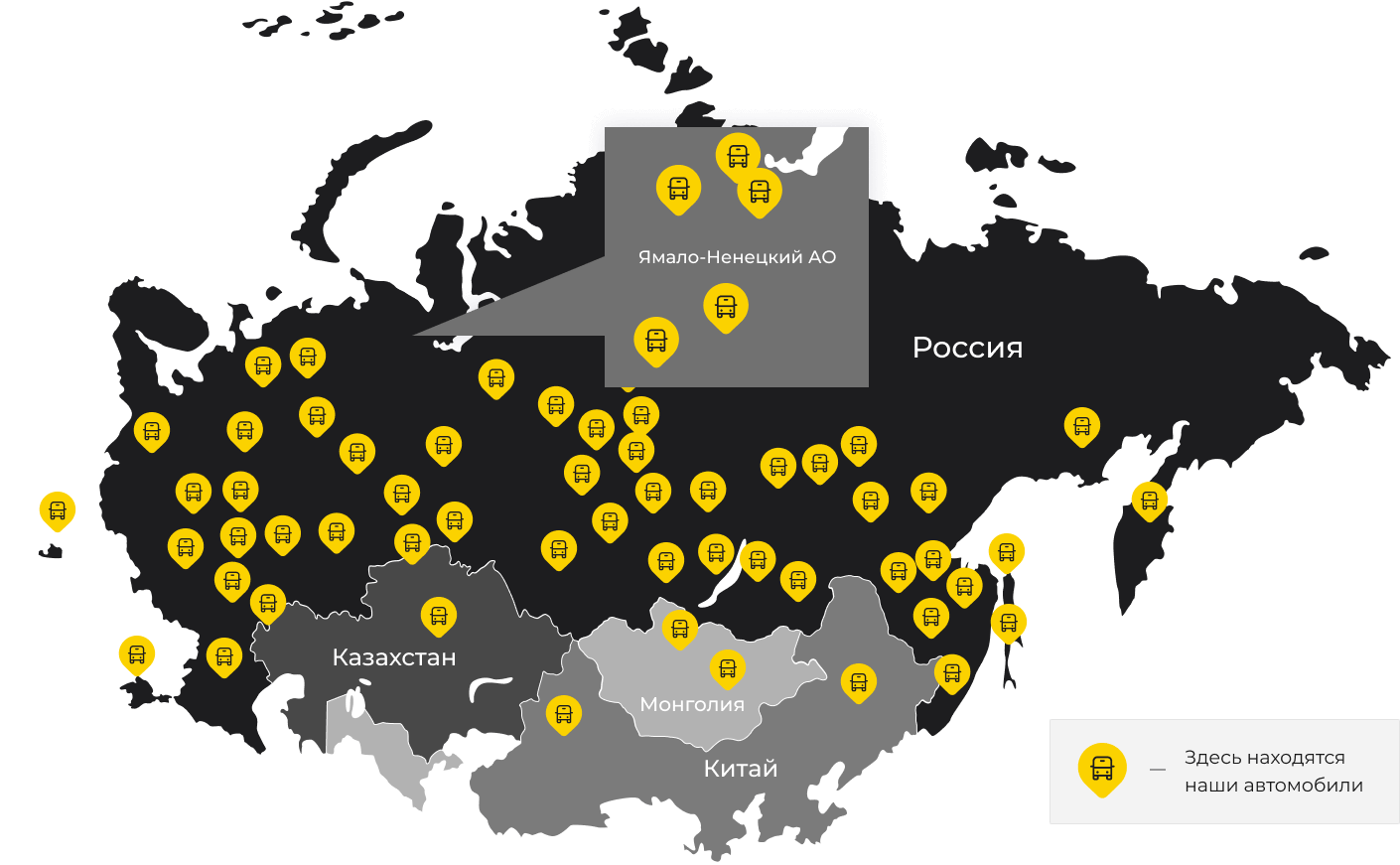 Международные грузоперевозки из Нового Торъяла, доставка товаров заграницу от 1 тонны от 1000 кг